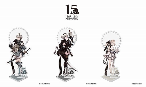 画像ギャラリー No.001のサムネイル画像 / 「NieR」シリーズの新規イラストを使用した商品が7月からアニメイトに登場。イラストカードをもらえるフェアも7月26日から開催