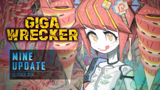 画像ギャラリー No.016のサムネイル画像 / 「GIGA WRECKER」，新ステージ「パーターラ鉱山」や鉱山ステージを守護するボス「アストラ・ラーフ」を追加。自機のモーション調整を実施