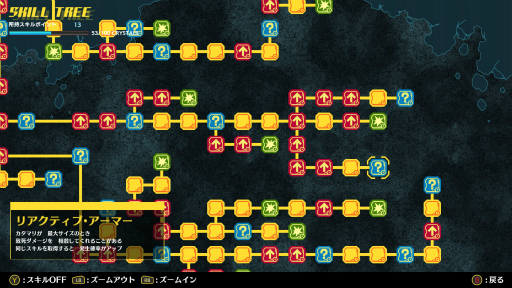 画像ギャラリー No.030のサムネイル画像 / ゲームフリークではやりたい事ができる! 「GIGA WRECKER」の開発メンバーがギアプロジェクトでのSteam挑戦を振り返る