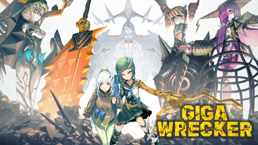 画像ギャラリー No.001のサムネイル画像 / ゲームフリークが「A 5th of BitSummit」に出展決定。5月19日から「GIGA WRECKER」の40％オフセールも