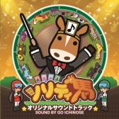 画像ギャラリー No.006のサムネイル画像 / ゲームフリークが「A 5th of BitSummit」に出展決定。5月19日から「GIGA WRECKER」の40％オフセールも