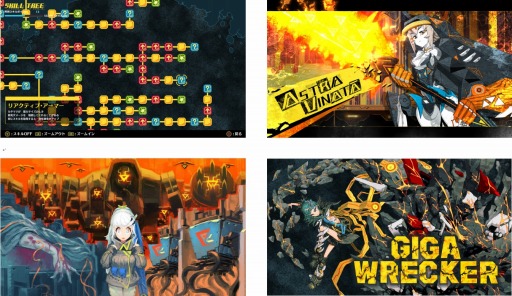 画像ギャラリー No.004のサムネイル画像 / SFアクションゲーム「GIGA WRECKER」,DMM.comで本日より配信
