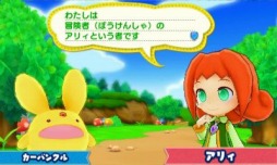 画像ギャラリー No.002のサムネイル画像 / 「ぷよぷよ」生誕25周年を記念した，3DS向けアクションパズルRPG「ぷよぷよクロニクル」が12月8日に発売。キャラクター育成が楽しめる「RPGモード」を追加
