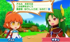 画像ギャラリー No.003のサムネイル画像 / 「ぷよぷよクロニクル」に収録されている「RPGモード」の序盤ストーリーが公開。物語に登場する4人のキャラの情報も明らかに