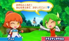 画像ギャラリー No.012のサムネイル画像 / 「ぷよぷよクロニクル」に収録されている「RPGモード」の序盤ストーリーが公開。物語に登場する4人のキャラの情報も明らかに