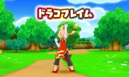 画像ギャラリー No.014のサムネイル画像 / 「ぷよぷよクロニクル」に収録されている「RPGモード」の序盤ストーリーが公開。物語に登場する4人のキャラの情報も明らかに