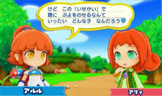 画像ギャラリー No.009のサムネイル画像 / 「ぷよぷよクロニクル」RPGモードの主軸となる新ルール「スキルバトル」が公開
