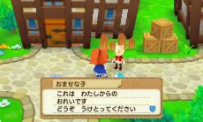 画像ギャラリー No.012のサムネイル画像 / 「ぷよぷよクロニクル」RPGモードの主軸となる新ルール「スキルバトル」が公開