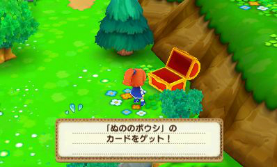 画像ギャラリー No.015のサムネイル画像 / 「ぷよぷよクロニクル」RPGモードの主軸となる新ルール「スキルバトル」が公開