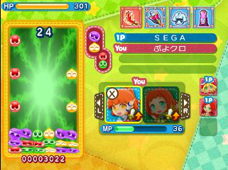 画像ギャラリー No.018のサムネイル画像 / 「ぷよぷよクロニクル」RPGモードの主軸となる新ルール「スキルバトル」が公開