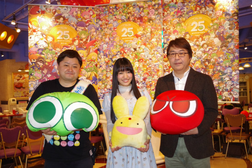 画像ギャラリー No.013のサムネイル画像 / ぷよぷよシリーズ25周年を記念して「ぷよぷよカフェ」が東京・大阪でオープン。店内の様子や試食会をレポート