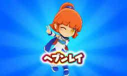画像ギャラリー No.014のサムネイル画像 / 「ぷよぷよクロニクル」発売記念イベントをレポート。宇野実彩子さんと伊藤千晃さんがファンと対決
