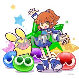 画像ギャラリー No.002のサムネイル画像 / 「ぷよぷよクロニクル」のスペシャルプライス版が6月28日に発売決定。特典としてステッカーが同梱