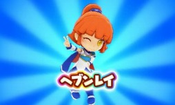 ぷよぷよクロニクル