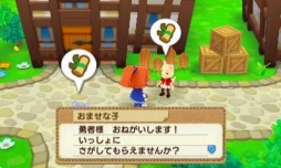ぷよぷよクロニクル