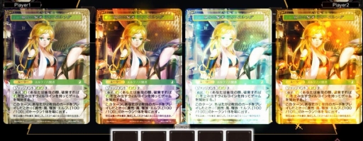 画像ギャラリー No.003のサムネイル画像 / 「Force of Will Battle Simulator」がリリース決定。オンラインでFOWが楽しめる