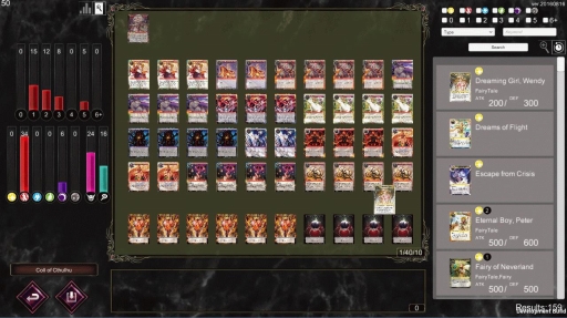 画像ギャラリー No.005のサムネイル画像 / 「Force of Will Battle Simulator」がリリース決定。オンラインでFOWが楽しめる