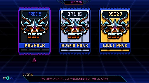 画像ギャラリー No.014のサムネイル画像 / 変わり種から本格派まで。アーリーアクセスで遊べるローグライクのインディーズゲームから，期待作をピックアップ！