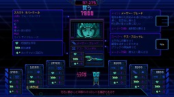 画像ギャラリー No.015のサムネイル画像 / 変わり種から本格派まで。アーリーアクセスで遊べるローグライクのインディーズゲームから，期待作をピックアップ！
