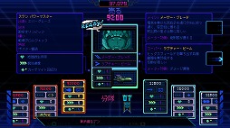 画像ギャラリー No.016のサムネイル画像 / 変わり種から本格派まで。アーリーアクセスで遊べるローグライクのインディーズゲームから，期待作をピックアップ！