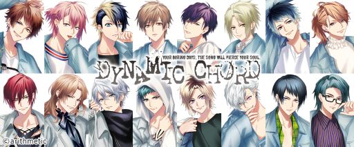 画像ギャラリー No.004のサムネイル画像 / CD「DYNAMIC CHORD vocalCD series 2nd [rêve parfait]」が11月1日に発売