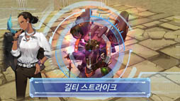 画像ギャラリー No.021のサムネイル画像 / スマホ向けRPG「サクラ大戦:桜の歌」が韓国でリリース。ゲーム内の雰囲気が分かるスクリーンショットも多数掲載