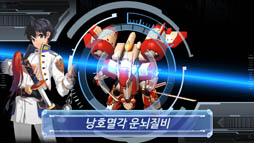 画像ギャラリー No.023のサムネイル画像 / スマホ向けRPG「サクラ大戦:桜の歌」が韓国でリリース。ゲーム内の雰囲気が分かるスクリーンショットも多数掲載