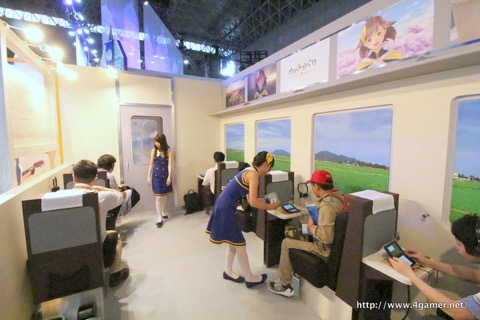 画像ギャラリー No.004のサムネイル画像 / ［TGS 2016］3DS「めがみめぐり」をカプコンブースで試遊。新米ツクモガミとの会話を楽しみながら，日本全国を旅しよう