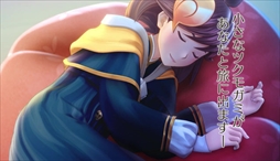 画像ギャラリー No.001のサムネイル画像 / 「めがみめぐり」，予告動画を公式サイトにて公開。ツクモに試練を与える「七柱のめがみ」や，ツクモが一人前のめがみになるための「神格試験」の紹介も