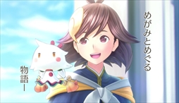 画像ギャラリー No.002のサムネイル画像 / 「めがみめぐり」，予告動画を公式サイトにて公開。ツクモに試練を与える「七柱のめがみ」や，ツクモが一人前のめがみになるための「神格試験」の紹介も