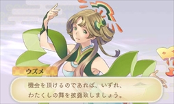 画像ギャラリー No.005のサムネイル画像 / 「めがみめぐり」，予告動画を公式サイトにて公開。ツクモに試練を与える「七柱のめがみ」や，ツクモが一人前のめがみになるための「神格試験」の紹介も