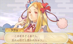 画像ギャラリー No.011のサムネイル画像 / 「めがみめぐり」，予告動画を公式サイトにて公開。ツクモに試練を与える「七柱のめがみ」や，ツクモが一人前のめがみになるための「神格試験」の紹介も