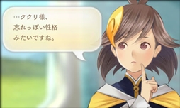 画像ギャラリー No.012のサムネイル画像 / 「めがみめぐり」，予告動画を公式サイトにて公開。ツクモに試練を与える「七柱のめがみ」や，ツクモが一人前のめがみになるための「神格試験」の紹介も