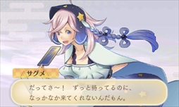 画像ギャラリー No.023のサムネイル画像 / 「めがみめぐり」，予告動画を公式サイトにて公開。ツクモに試練を与える「七柱のめがみ」や，ツクモが一人前のめがみになるための「神格試験」の紹介も
