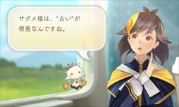 画像ギャラリー No.024のサムネイル画像 / 「めがみめぐり」，予告動画を公式サイトにて公開。ツクモに試練を与える「七柱のめがみ」や，ツクモが一人前のめがみになるための「神格試験」の紹介も