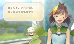 画像ギャラリー No.037のサムネイル画像 / 「めがみめぐり」，予告動画を公式サイトにて公開。ツクモに試練を与える「七柱のめがみ」や，ツクモが一人前のめがみになるための「神格試験」の紹介も