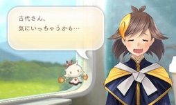 画像ギャラリー No.042のサムネイル画像 / 「めがみめぐり」特別体験版レポート。チキンカレーや雨に濡れたリオレウスについて,ツクモとおしゃべりしてきた