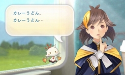 画像ギャラリー No.048のサムネイル画像 / 「めがみめぐり」特別体験版レポート。チキンカレーや雨に濡れたリオレウスについて,ツクモとおしゃべりしてきた