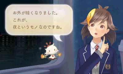 画像ギャラリー No.009のサムネイル画像 / 「めがみめぐり」プレイレポートを掲載。コミュニケーションを重ねて,自分だけのツクモちゃんを育てよう