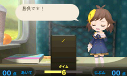 画像ギャラリー No.012のサムネイル画像 / 「めがみめぐり」プレイレポートを掲載。コミュニケーションを重ねて,自分だけのツクモちゃんを育てよう