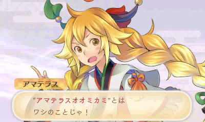 画像ギャラリー No.015のサムネイル画像 / 「めがみめぐり」プレイレポートを掲載。コミュニケーションを重ねて,自分だけのツクモちゃんを育てよう