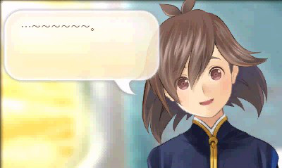 画像ギャラリー No.016のサムネイル画像 / 「めがみめぐり」プレイレポートを掲載。コミュニケーションを重ねて,自分だけのツクモちゃんを育てよう