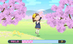 画像ギャラリー No.029のサムネイル画像 / 「めがみめぐり」プレイレポートを掲載。コミュニケーションを重ねて,自分だけのツクモちゃんを育てよう