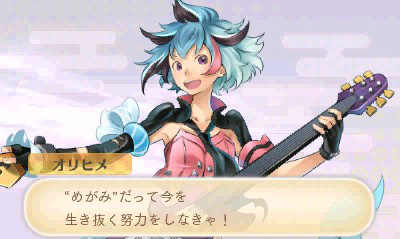 画像ギャラリー No.032のサムネイル画像 / 「めがみめぐり」プレイレポートを掲載。コミュニケーションを重ねて,自分だけのツクモちゃんを育てよう