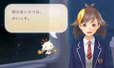 画像ギャラリー No.033のサムネイル画像 / 「めがみめぐり」プレイレポートを掲載。コミュニケーションを重ねて,自分だけのツクモちゃんを育てよう