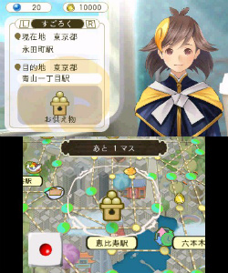 画像ギャラリー No.046のサムネイル画像 / 「めがみめぐり」プレイレポートを掲載。コミュニケーションを重ねて,自分だけのツクモちゃんを育てよう