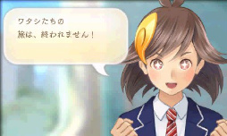 画像ギャラリー No.056のサムネイル画像 / 「めがみめぐり」プレイレポートを掲載。コミュニケーションを重ねて,自分だけのツクモちゃんを育てよう