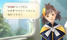 画像ギャラリー No.065のサムネイル画像 / 「めがみめぐり」プレイレポートを掲載。コミュニケーションを重ねて,自分だけのツクモちゃんを育てよう