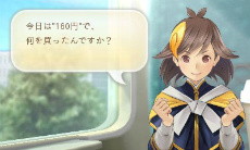 画像ギャラリー No.066のサムネイル画像 / 「めがみめぐり」プレイレポートを掲載。コミュニケーションを重ねて,自分だけのツクモちゃんを育てよう