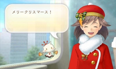 画像ギャラリー No.007のサムネイル画像 / 「めがみめぐり」が本日販売/配信を開始。オープニングアニメや，サンタ衣装などが手に入る期間限定イベントの情報が公開